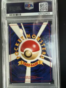 Pokemon Lugia Promo Holo PSA 9 Game Boy #249 Japanese 2001 promo - Image 3