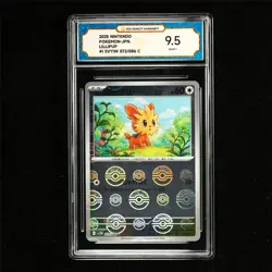 TQG 9.5 MINT+ 2025 Pokemon JPN Lillipup 072/086 C - Image 1