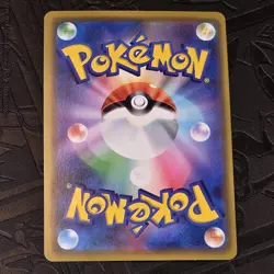 Pokemon GX Machamp Marshadow 042/095 SM10 RR Japanese Pokemon Tag Team Japanese - Image 2