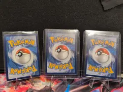 SWIRLS - Pokemon TCG 151 Poster collection Promo Charmander, Bulbasaur, Squirtle - Image 3