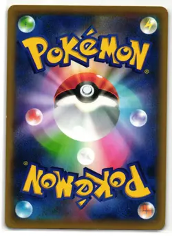 PSYCHIC ENERGY CHAMPION PACK JAPANESE POKEMON TCG - Image 2
