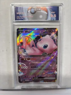2025 Chinese Pokemon Mew Ex #151 HGC 9.5 (sb6) - Image 1