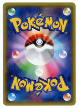 Pokemon Card Japanese - Houndoom EX 009/059 XY8 - 1st Edition - Holo - Image 2