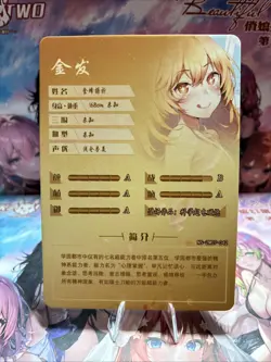 Beautiful Waifu Card Goddess Story CCG Anime Waifu Proxy Card - Image 2