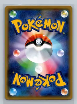 Pokemon Card Japanese - Jirachi 080/171 - The Best of XY - Image 2