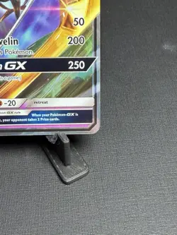 POKEMON LUNALA GX SM103 BLACK STAR PROMO HOLO CARD - EX /MINT - Image 5