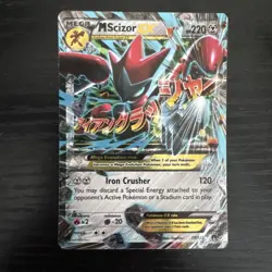 Pokemon TCG M Scizor EX Breakpoint Holo Ultra Rare Card 77/122 LP Condition - Image 1
