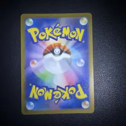 N's Zekrom AR 210/193 m2a Japanese Pokemon Card Mega Dream - Image 2