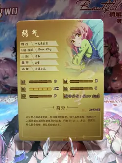 Beautiful Waifu Card Goddess Story CCG Anime Waifu Proxy Card - Image 2