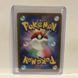 2025 Near Mint Pokemon Budew 196/193 MEGA Dream ex Japanese M2a AR - Image 4