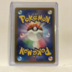 2025 Near Mint Pokemon Budew 196/193 MEGA Dream ex Japanese M2a AR - Image 5