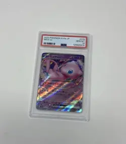 2023 POKEMON JPN SV4A-SHINY TREASURE EX #076 MEW EX PSA 10 - Image 1
