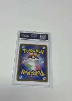 2023 POKEMON JPN SV4A-SHINY TREASURE EX #076 MEW EX PSA 10 - Image 2