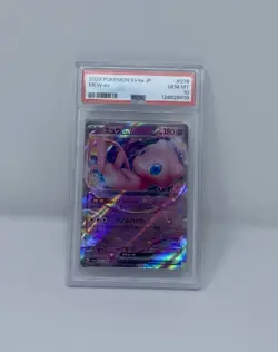 2023 POKEMON JPN SV4A-SHINY TREASURE EX #076 MEW EX PSA 10 - Image 3