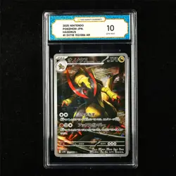 TQG 10 GEM MINT 2025 Pokemon JPN Haxorus 152/086 AR - Image 1
