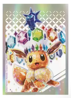 Prismatic Evolutions Elite Trainer Box ETB Pokemon TCG Scarlet & Violet 8.5 NEW - Image 5