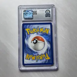 Guinness World Records CGC Pokemon Meowstic 082/195 Silver Tempest 1/1 - Image 2