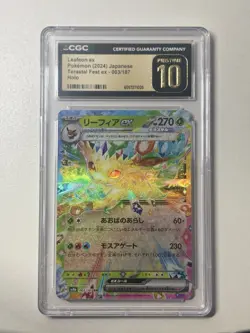 2024 Pokemon Japanese SV8a Terastal Festival Leafeon EX CGC Pristine 10 003/187 - Image 1