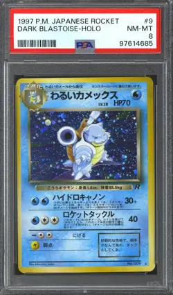 Pokemon Team Rocket Japanese Dark Blastoise 009 PSA 8 - Image 1