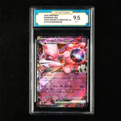 TQG 9.5 MINT+ 2025 Pokemon JPN Team Rocket's Mewtwo ex 039/098 RR - Image 1