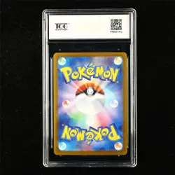 TQG 9.5 MINT+ 2025 Pokemon JPN Team Rocket's Mewtwo ex 039/098 RR - Image 2