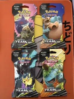 Pokemon Team Up Sleeved Booster Pack Art Set Sealed - Image 1