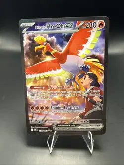 Pokemon Destined Rivals Ethan's Ho-Oh EX Secret Rare 230/182 - Image 1
