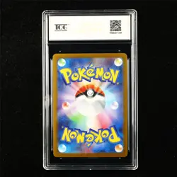 TQG 10 GEM MINT 2025 Pokemon JPN Maractus 093/086 AR - Image 2