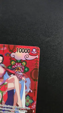 Boa Hancock SP OP14-112 SR CLEAN - One Piece TCG The Azure Sea’s Seven - Image 3