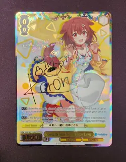Weiss Schwarz Hololive Towards the Future Together, Inugami Korone SSP En - Image 1