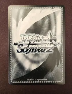 Weiss Schwarz Hololive Towards the Future Together, Inugami Korone SSP En - Image 2