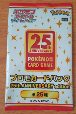 Pokemon Card 25th Anniversary Collection Promo pack Japanese S8A-P Sealed - Image 1