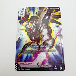 Freedom Gundam - GD03-070 LR Gundam Card Game - Near Mint/Mint - Image 1