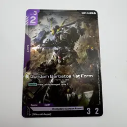 Gundam Barbatos 1st Form - GD02-054 LR Gundam Card Game - Near Mint/Mint - Image 1