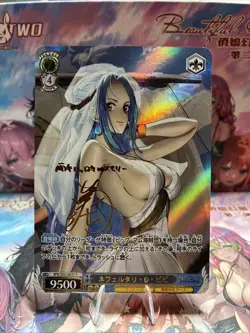 Beautiful Waifu Card Goddess Story CCG Anime Waifu Proxy Card - Image 1