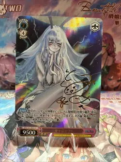 Beautiful Waifu Card Goddess Story CCG Anime Waifu Proxy Card - Image 1