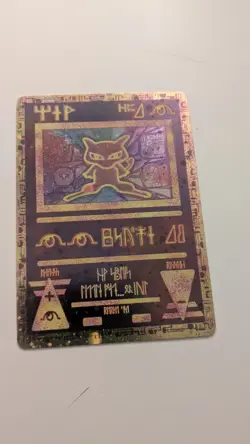 Pokemon Ancient Mew Card Near Mint Promo Card 2000 - Image 1