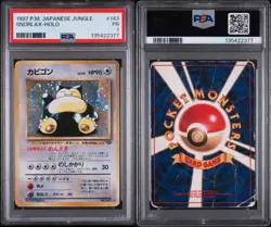 PSA 1 Poor Snorlax #143 Jungle Holo 1997 Japanese Pokemon WoTC - Image 1