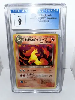 1997 Pokemon Japanese Rocket #78 DARK RAPIDASH CGC 9 MINT - Image 1