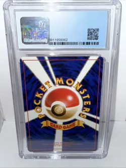 1997 Pokemon Japanese Rocket #78 DARK RAPIDASH CGC 9 MINT - Image 2