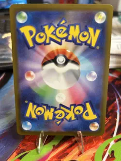 Pokemon Charizard VSTAR 212/172 S12a: Vstar Universe SAR Holo Japanese Card - Image 2