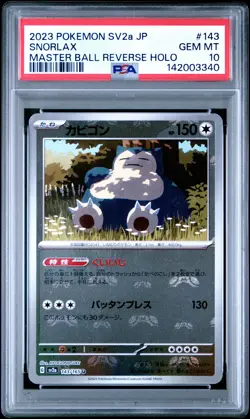 2023 POKEMON JPN SV2A-POKEMON 151 MASTER BALL REVERSE HOLO #143 SNORLAX PSA 10 - Image 1