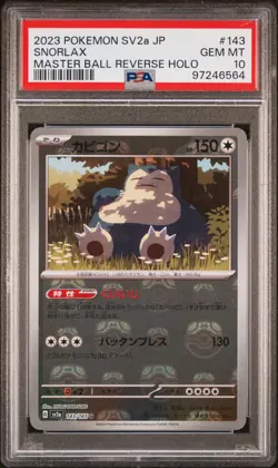 2023 POKEMON JPN SV2A-POKEMON 151 MASTER BALL REVERSE HOLO #143 SNORLAX PSA 10 - Image 1