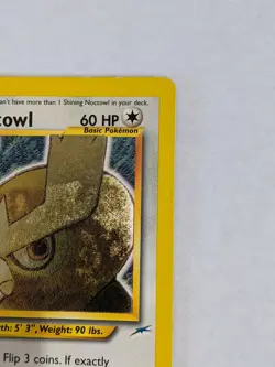 Pokemon Neo Destiny 110/105 Shining Noctowl great condition - Image 3