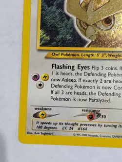 Pokemon Neo Destiny 110/105 Shining Noctowl great condition - Image 4