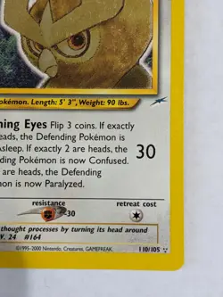 Pokemon Neo Destiny 110/105 Shining Noctowl great condition - Image 5