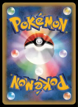 TEDDIURSA DPBP#272 DP2 SECRET OF THE LAKES POKEMON JAPANESE NON HOLO COMMON - Image 3