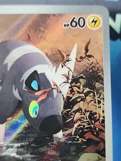 Pokemon TCG Blitzle Illustration Rare Holo White Flare English #114/086 NM+ - Image 3