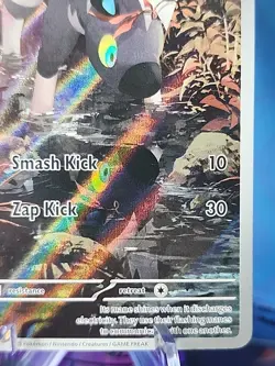 Pokemon TCG Blitzle Illustration Rare Holo White Flare English #114/086 NM+ - Image 4