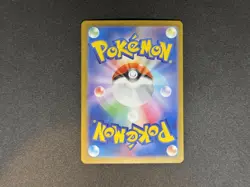 Clefable 014/032 CLL Pokemon Classic Collection Charizard Ho-Oh Deck Japanese - Image 2